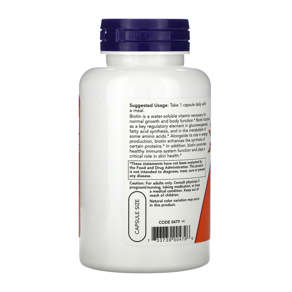 BIOTIN 10 mg Extra Strength Now Foods 120 VEG CAPS